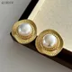 Textured Irregular Metal Imitation Pearl Post Earrings For Women Holiday Accessories Vintage Styles