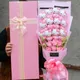 Sanrio Hello Kitty Plush Stuffed Doll Bouquet Cute Soap Flower Gift Box Rose Flower Cartoon Bouquet