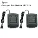 1-2pcs Battery Charger Suitable For Makita 18V 21V Tools EU/US Plug Power Tool Portable High