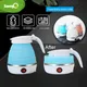 saengQ Travel Household Folding Kettle Silicone304 Stainless Steel Portable Kettle Compression