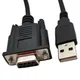 USB to RS232 Adapter USB2.0 A Male to RS232 Female DB9 Serial Cable Adapter Converter Data Transfer