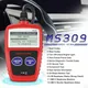 Ms309 OBD2 Auto Scanner OBDII Universal Auto Fault Code Reader Scanner Auto Diagnostic Scan Tool