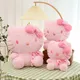 28-45cm Sanrio Hello Kitty Cat Plush Toys Cartoon KT Cat Plush Doll Soft Stuffed Kawaii Anime Pillow