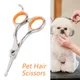 Cat Dog Hair Scissors Professional Pet Hair Cutting Tools Stainless Steel Durable Safety Rounded