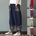 Pants Fashion Ethnic Print Casual Patchwork Pocket Pants Ladies Loose Wide Leg Pants Elegant Street