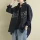 Black Loose Long-sleeved Denim Shirt Women's Spring New Lapel Stitching Print Casual Denim Jacket