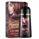 Mokeru Natural 2 In 1 Smoothing Hair Color Shampoo Permanent Brown Hair Dye Shampoo for Covering