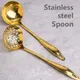 Kitchen Colander Commercial Long Handle Hot Pot Spoon Stainless Steel Soup Spoon Leaky Gold Color