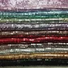 45x75/45 X150 cm Sparkly Metal Mesh Fabric Chainmail Jewelry Making Metal Mesh Fabric