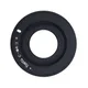 C Mount Metal C-M43 Movie Lens Adapter Ring For C-M4/3 Olympus E-LP5 E-P2 E-M10 E-M5 Panasonic GF3