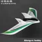 EPO Plane RC Airplane RC Model Hobby Toys ZETA Flywing 845mm Wingspan Z-84 Z84 Wingwing Fly Wing