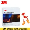 3M 1110 Earplugs Type Bullets with Lines Noise-canceling Headphones Authentic Security Anti-noise be