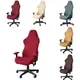 Office Chair Covers Stretch Gaming chair cover Computer Boss Computer Chair Cover Washable Office