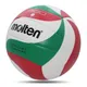 Original Molten Volleyball Balls Standard Size 5 Soft PU ​Material Wear-resistant Outdoor Indoor