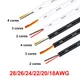 Car Automotive Wire 2/3/4 12V Flexible Electrical Multi Core Connector Round Cable For LED Strip
