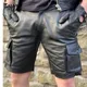Men's Leather Cargo Shorts Stretch Fashion PU Leather Shorts Pockets shorts