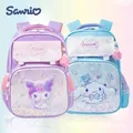 Authentic MINISO Kuromi Schoolbag Primary School Children Girls 1 To 3 Grade Melody Cinnamon Dog