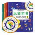 Preschool Pinyin 4 Books for 0-6-year-old Preschool Pinyin Early Education Enlightenment Cognitive