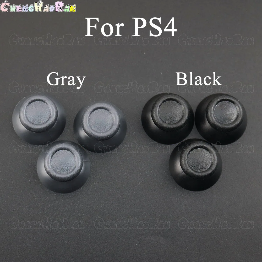 2pcs Gray Analog Cover 3D Thumb Sticks Joystick Thumbstick Mushroom Cap For Sony PlayStation 4 PS4 PS 4 pro slim Controller