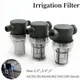 1/2 3/4 1" Garden Watering Filter Irrigation Impurity Prefilter Fish Tank Water Pump Filter Kitchen