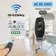 433MHz Wireless Remote Control Light Switch AC 220V 10A On Off Remote Controller Transmitter Wall