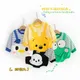 Cute Cartoon Winnie The Pooh Pattern Baby Lapel Spring Triangle Bag Fart Clothes Super Cute Men's