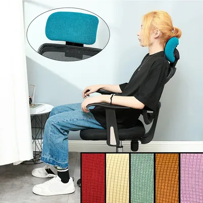 Elastic Office Chair Head Pillow Cover Gaming Chair Headrest Cover Chair Headrest Protection