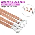 5/20/50PCS Durable Gounding Lead Wire Copper Clad Aluminum Braid Wire Span Cable Bridge Connection