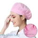 Workshop work cap cotton female and male factory cloth cap chef hat kitchen dust-proof breathable