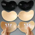 Women's Invisible Strapless Adhesive Stick Bra Strapless Push Up Bras Lingerie Seamless Silicone