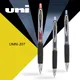 1PCS UNI Uni-Ball UMN-207 Signo 207 Retractable Gel Ink Rollerball Pen 0.5mm Japan Black Color