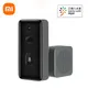 80% New XIAOMI Smart Video Doorbell 2 AI Remote Monitor HD Infrared Night Vision Motion Detection