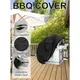 BBQ Grill Cover Oxford Cloth Waterproof Grill Cover Dustproof And Fade-Proof Adjustable Gas Grill