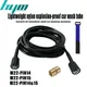 0.5-50 M High Pressure Washer Hose Pipe Cord Car Washer Water Cleaning Extension Hose Water Hose M22