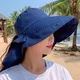 New Women's Summer Sun Hat With Neck Protector And Sunshade For Outdoor Cycling Trip Big-Brimmed