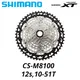 SHIMANO DEORE XT CS M8100 12 Speed 12S 10-51T MTB Mountain Bike Bicycle Cassette Sprocket CS-M8100