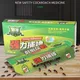 ant fiy Cockroach Killer Bait Sticky Cockroach Traps Environmental Non-toxic House Gintrap Pest