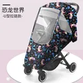 Baby Universal Waterproof Winter Thicken Rain Cover Wind Dust Shield Full Raincoat for Baby Stroller