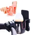 Baby Stroller Accessories Cup Mobile Phone Holder Children Tricycle Bicycle Cart Bottle Rack Milk
