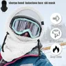 Sherpa Hooded Ski Riding Masks Unisex Warm Ski Hooded Scarf Arctic Velvet Hood Ski Mask Warm Hood