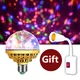 Colorful E27 Rotating Atmosphere 360 Magic Ball Bulb Aautomatic Stage Effect LED Lamp Night Light