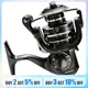 Spinning Reel Max Drag 8KG for Fishing AC3000 4000 5000 Reel Metal Spool Handle Sea Jig Carp Reel