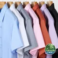 New Bamboo Fiber Stretch Men Shirt Fashion Casual Business Short-Sleeved Top Anti-Wrinkle No-Iron