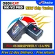 OBDIICAT HK-V2 Chip Tuning Box More Power Torque Save Fuel Saver Update HK01 For 12V Gasoline Diesel