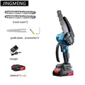 6 Inch Mini Cordless Electric Chain Saw Woodworking Handheld Pruning Chainsaw Garden Portable