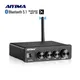 AIYIMA Audio Amplifier A01 PRO A01 TPA3116D2 Bluetooth Power 100Wx2 HIFI Sound Amplifier 2.0 Stereo