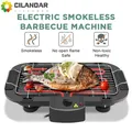 Electric Table Top Grill BBQ Barbecue Garden Camping Cooking Indoor 1300W