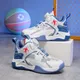 Boys' sports shoes 2023 fall new children's shoes rotating button basketball shoes net top student