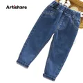 Girls Boy Jeans Solid Color Children Jeans Girl Spring Autumn Jeans Kid Toddler Children Jeans