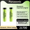 Panasonic NCR21700T lithium-ion rechargeable battery 4800mAh 3.7 V 40A high discharge battery high